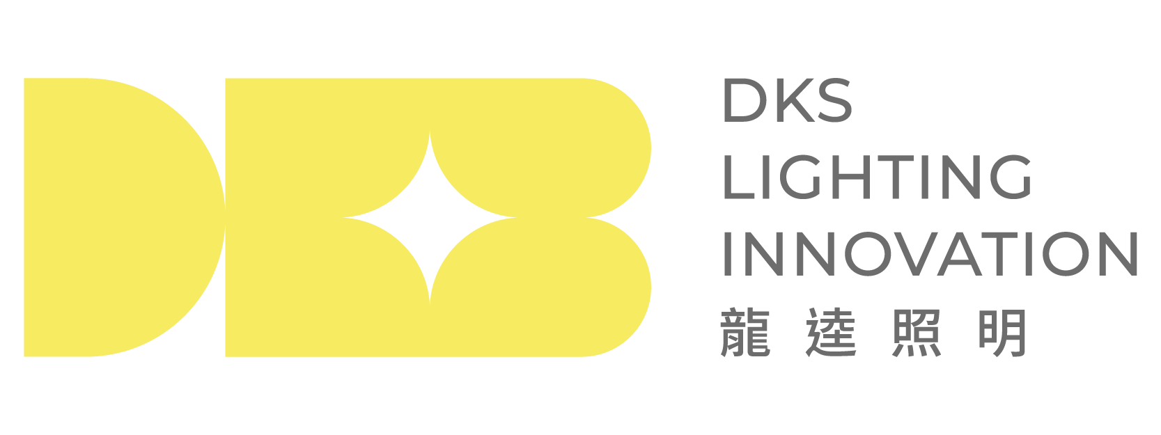 龍逵照明 - 照明規劃 | 燈具設計 | 燈具買賣